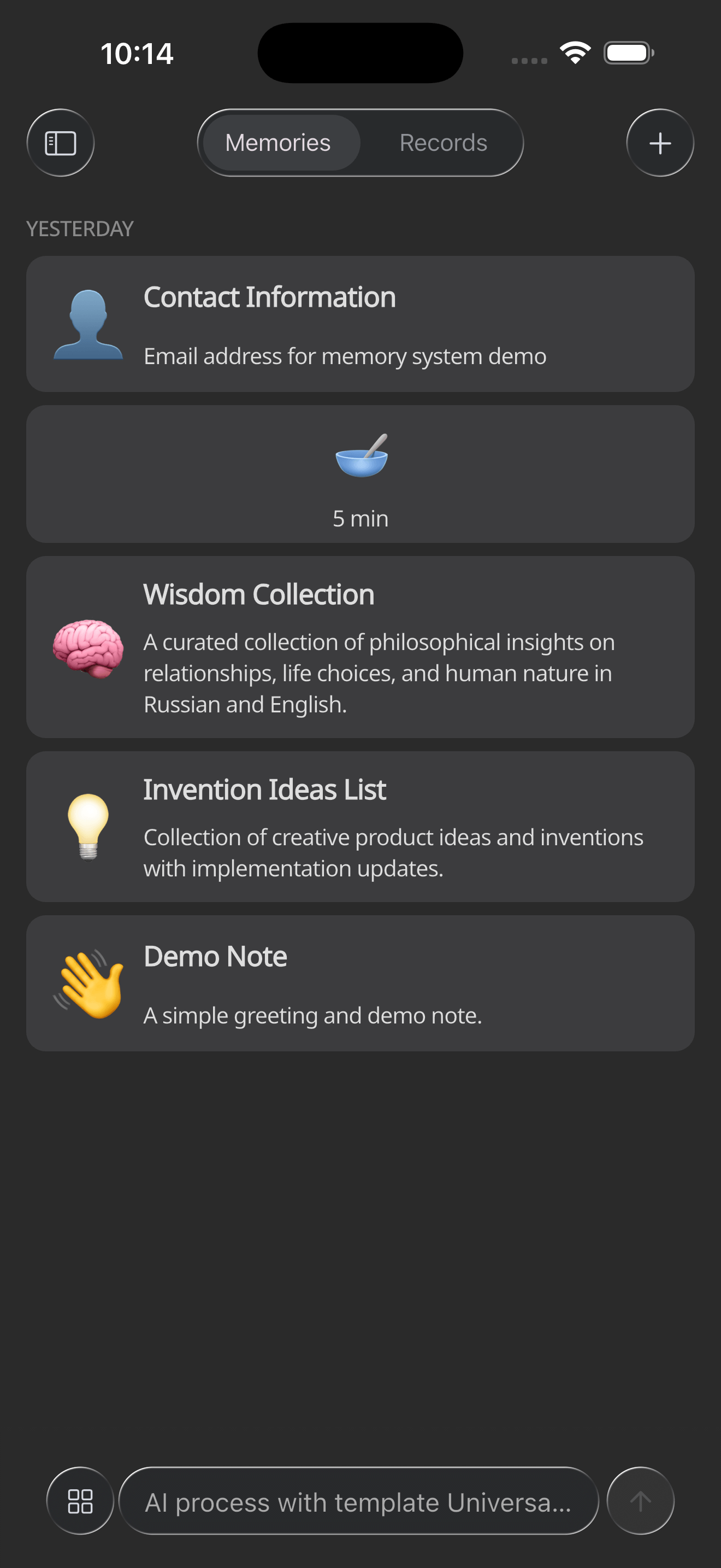 Memory Lake app screenshot one